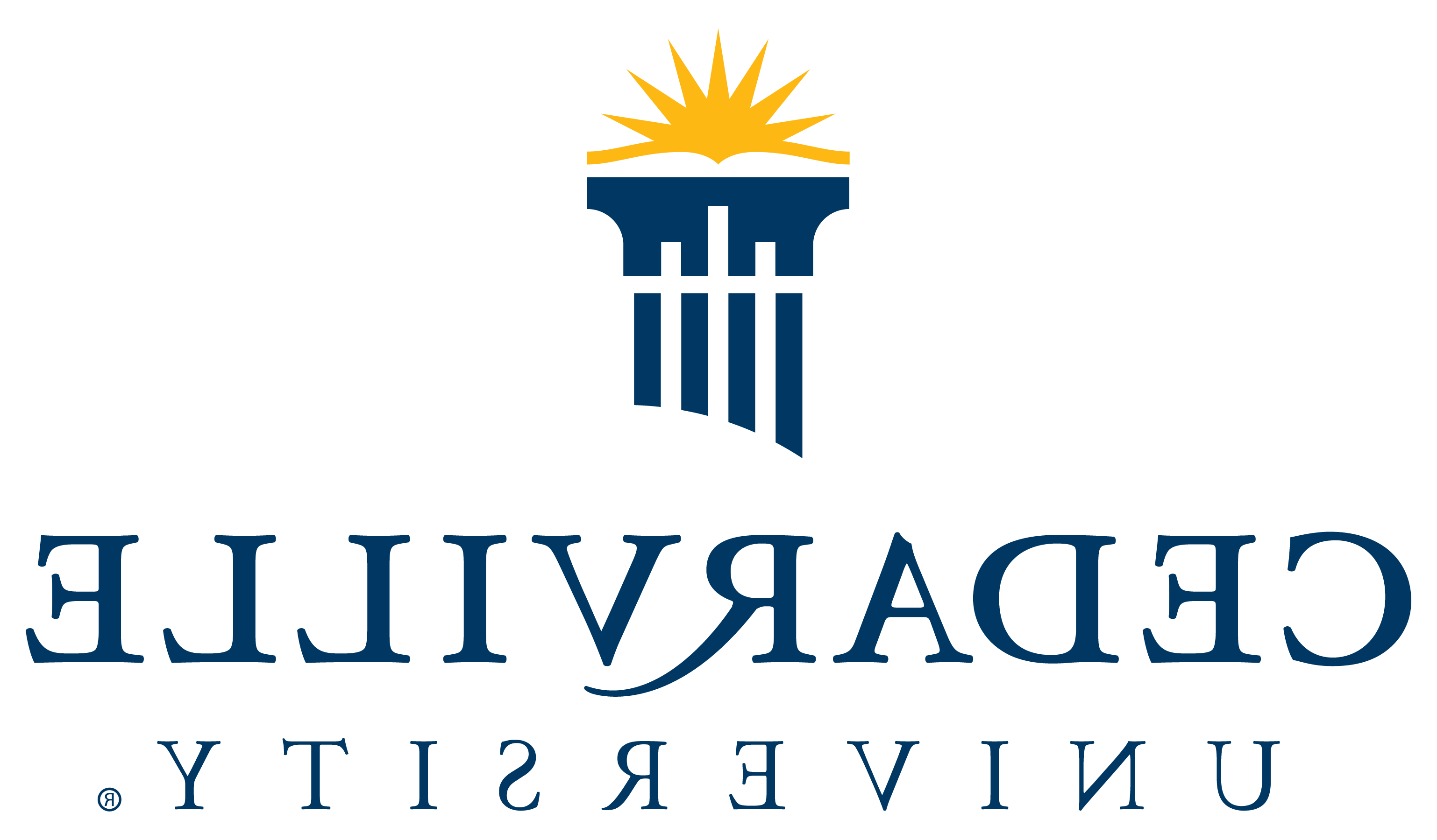 Pillar logo with Cedarville University workmark